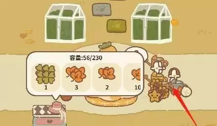 《动物餐厅》外卖里的花朵获取方法