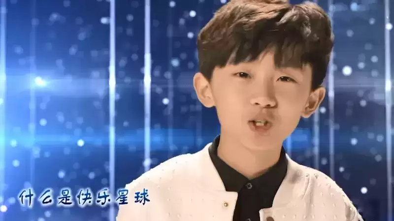 什么是快乐星球表情包大全