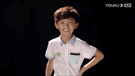 什么是快乐星球表情包大全