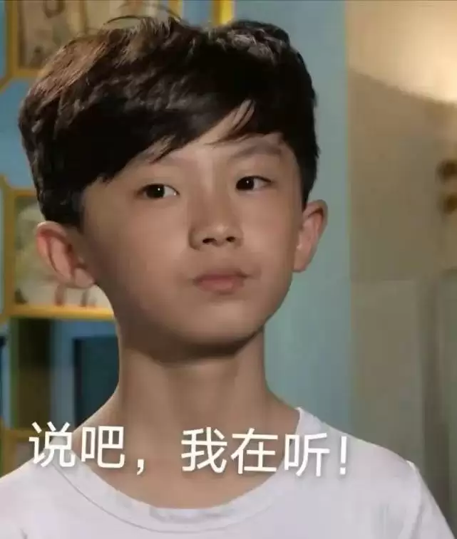 什么是快乐星球表情包大全