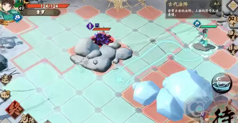 《天地劫：幽城再临》星槎支线通关攻略