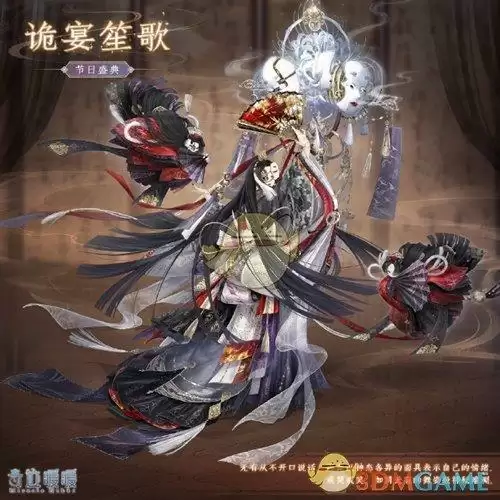 《奇迹暖暖》诡宴笙歌套装一览