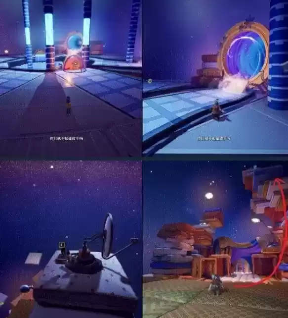 双人成行全章节通关攻略大全分享