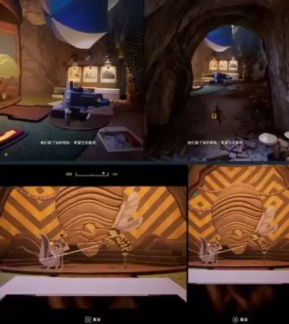 双人成行全章节通关攻略大全分享