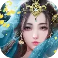 不灭仙神