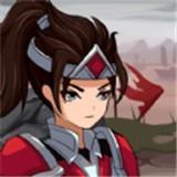 救救财神爷
