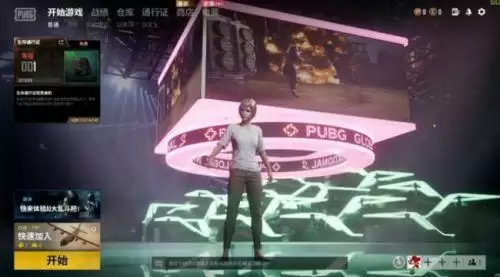 绝地求生ai大乱斗怎么玩?AI大乱斗模式玩法攻略图片2