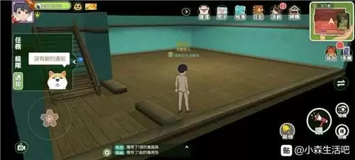 小森生活家园等级怎么提升 各等级家园提升方法攻略 小森生活家园等级怎么提升 各等级家园提升方法攻略