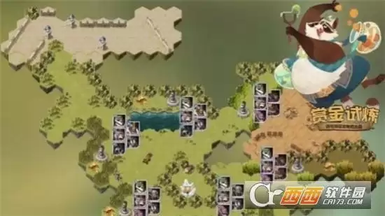 剑与远征拉库试炼之地通关方法一览 拉库试炼之地如何通关