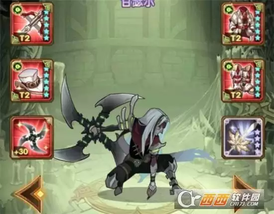 剑与远征拉库试炼之地通关方法一览 拉库试炼之地如何通关