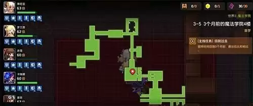 坎公骑冠剑游戏截图1