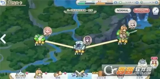 公主连结困难21-3通关方法一览 困难21-3怎么打 公主连结困难21-3通关方法一览 困难21-3怎么打