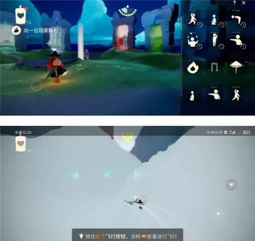 光遇3.31日常任务完成攻略分享