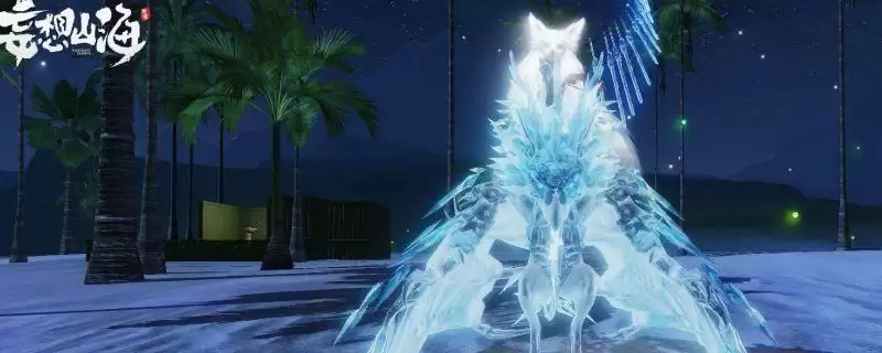 妄想山海蜥蜴鳞怎么获取