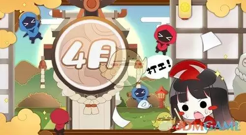 《决战平安京》4月最新活动介绍