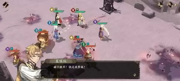 《天地劫：幽城再临》归真3-5通关攻略