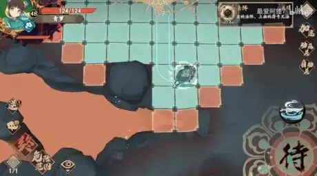 《天地劫：幽城再临》迫近黑暗通关方法