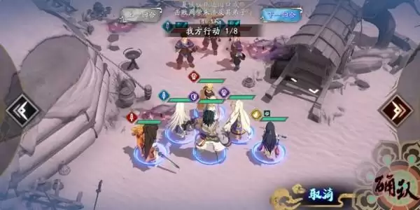 《天地劫：幽城再临》归真3-6通关攻略