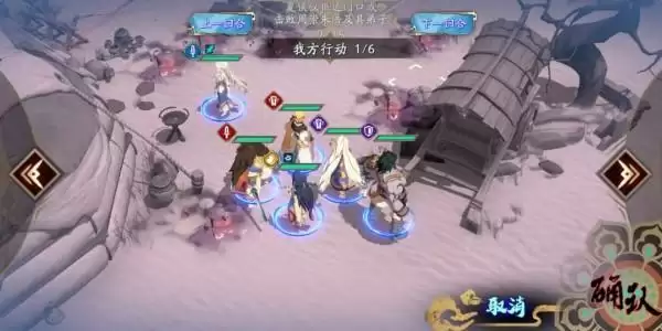 《天地劫：幽城再临》归真3-6通关攻略