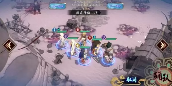 《天地劫：幽城再临》归真3-6通关攻略