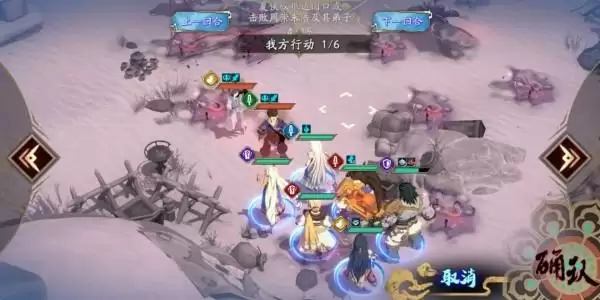 《天地劫：幽城再临》归真3-6通关攻略