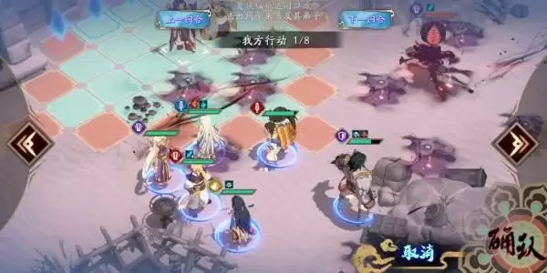 《天地劫：幽城再临》归真3-6通关攻略