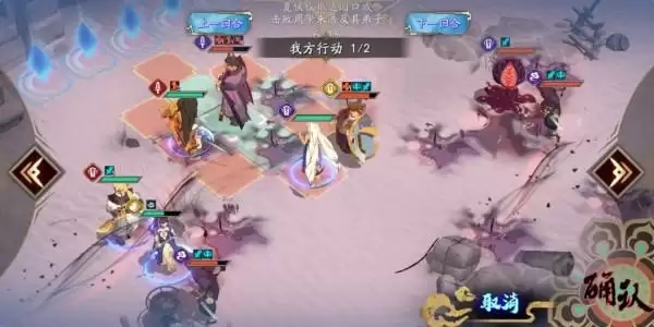 《天地劫：幽城再临》归真3-6通关攻略