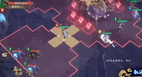 《天地劫：幽城再临》国主之信地脉攻略