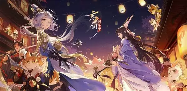 忘川风华录宝墟雅九层怎么过?宝墟雅九层通关阵容图片1