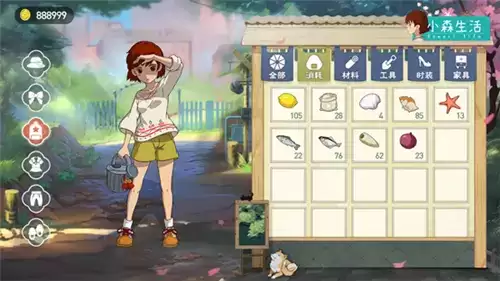 小森生活2021食谱配方最新 食谱配方最新汇总攻略图片1