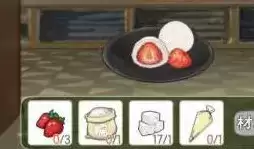 小森生活2021食谱配方最新 食谱配方最新汇总攻略图片9