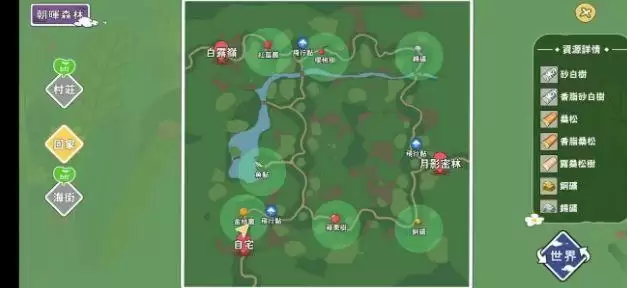 小森生活朝晖森林资源分布图 朝晖森林资源地图图片1