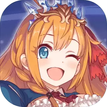 公主连结ReDive台服