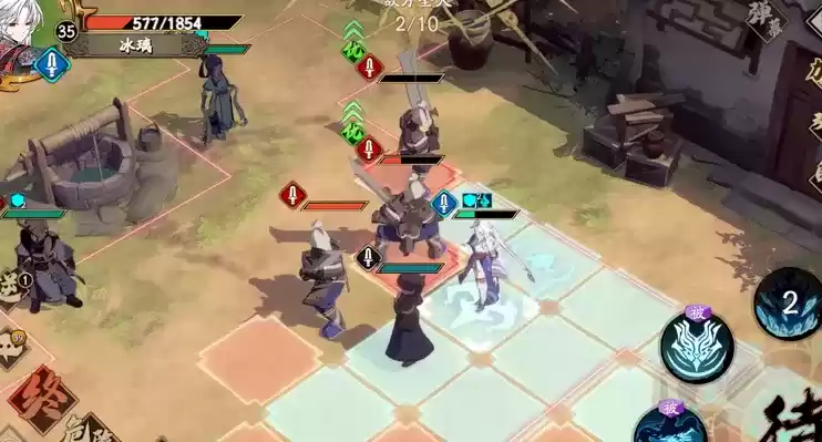 天地劫幽城再临归真3-1图文通关攻略