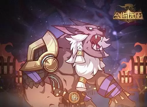 剑与远征众神猎场奖励全拿打法攻略