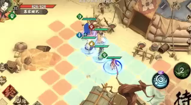 天地劫幽城再临归真3-6图文通关攻略