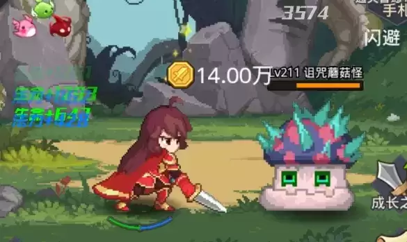 小小勇者转生作用及推荐时间一览