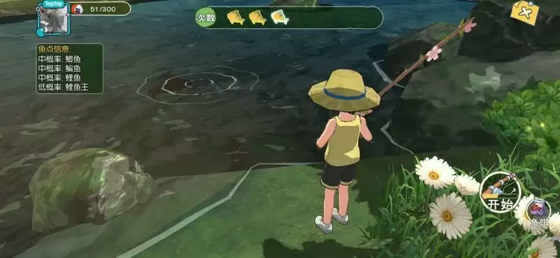 小森生活鲤鱼王特级料理鱼饵获取方法分享