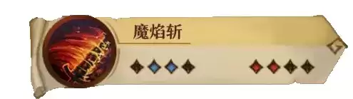 旧日传说角色强度排行榜 强力角色排行一览