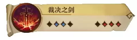 旧日传说角色强度排行榜 强力角色排行一览