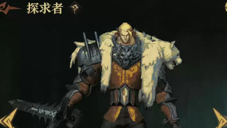 旧日传说勇者比约恩怎么用?勇者比约恩阵容攻略大全图片1