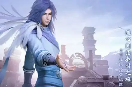 秦时明月世界银铢纹贝都有什么用