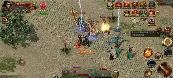 《爆装传奇》快速升级攻略