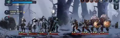 旧日传说毒伤队阵容怎么搭配 毒伤队阵容搭配攻略 旧日传说毒伤队阵容怎么搭配 毒伤队阵容搭配攻略