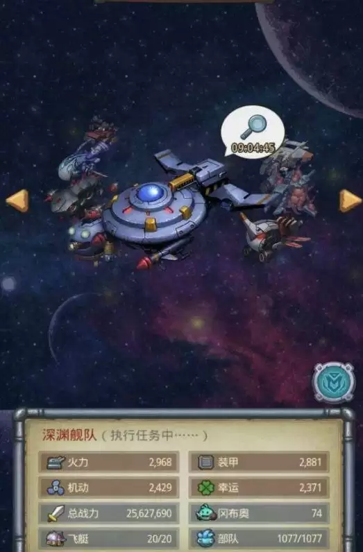 不思议迷宫灵魂聚会怎么过？灵魂聚会通关攻略大全图片2