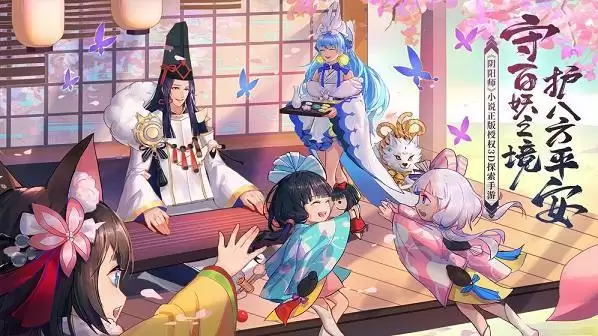 清明传御魂副本怎么过？御魂副本通关攻略图片1