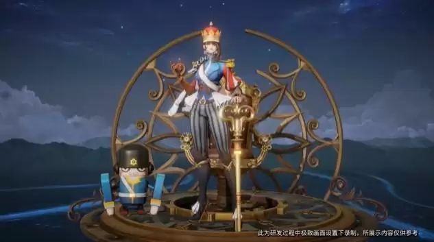 王者荣耀米莱狄胡桃异想国皮肤获取方法分享