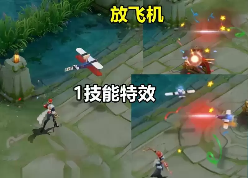 王者荣耀米莱狄胡桃异想国皮肤获取方法分享