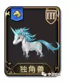 梦幻模拟战sp雪莉技能天赋测评一览