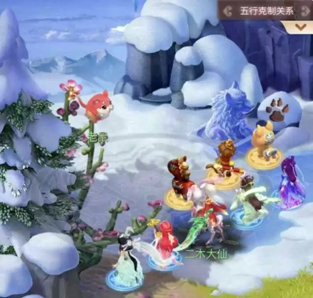 梦幻西游网页版一愚惊人怎么过?一愚惊人通关攻略图片2